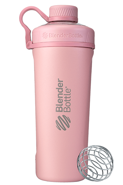 radian-insulated-stainless-steel-o0 radian-insulated-stainless-steel-radian-rose-pink-589725.png